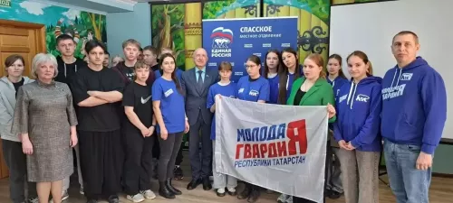 В Спасском районе избрали руководителя «Молодой Гвардии»