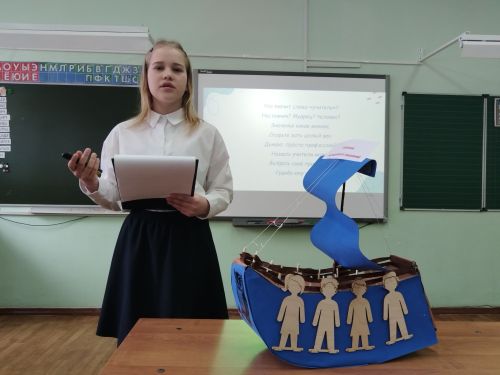 В Болгаре выбрали лучших юных исследователей