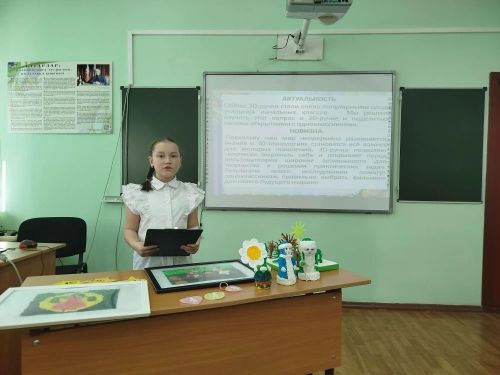 В Болгаре выбрали лучших юных исследователей
