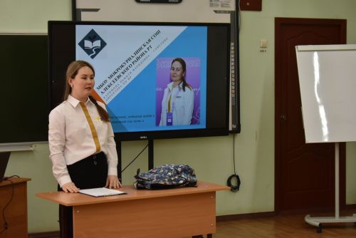 В Болгаре прошёл зональный этап конкурсов «Воспитать человека» и «Сердце отдаю детям»