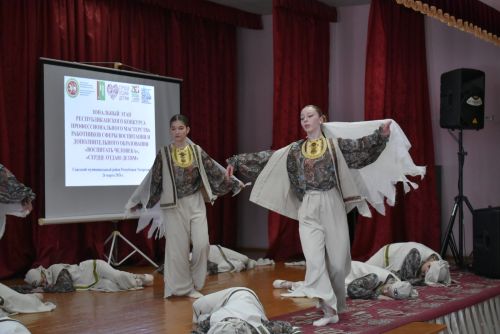 В Болгаре прошёл зональный этап конкурсов «Воспитать человека» и «Сердце отдаю детям»