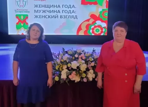 Спас районы вәкилләре «Ел хатын-кызы» республика конкурсында катнаштылар