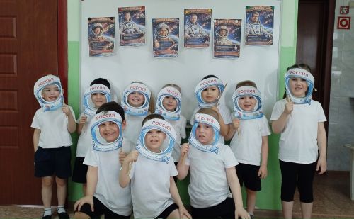 В Спасском районе проходят мероприятия в рамках Всероссийской недели космоса