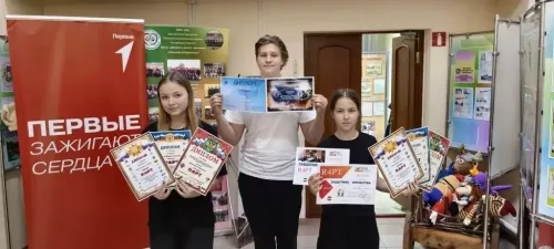 Юные радиоспортсмены из Болгара получили заслуженные награды