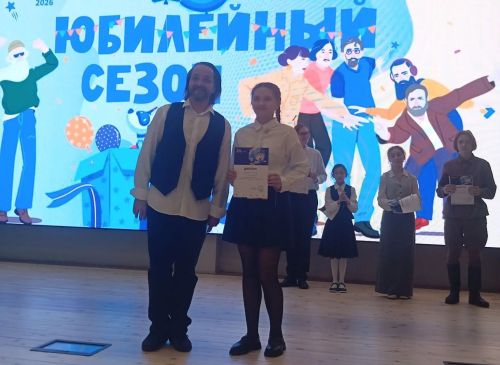Школьница из Болгара стала призёром регионального этапа конкурса «Живая классика»
