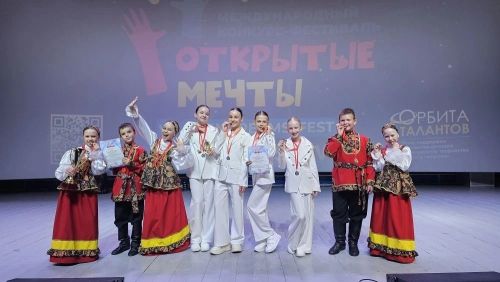 «Весёлая компания» из Болгара завоевала Гран-при на международном конкурсе в Ульяновске