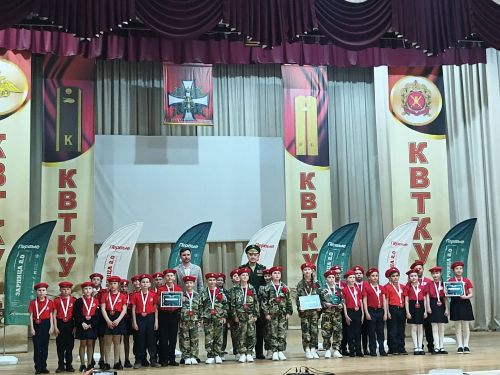 Команды из Спасского района успешно выступили на зональном этапе «Зарницы 2.0» в Казани