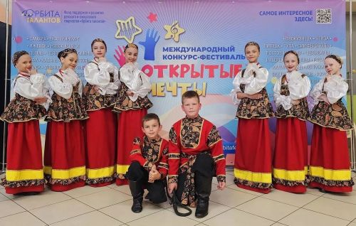 «Весёлая компания» из Болгара завоевала Гран-при на международном конкурсе в Ульяновске