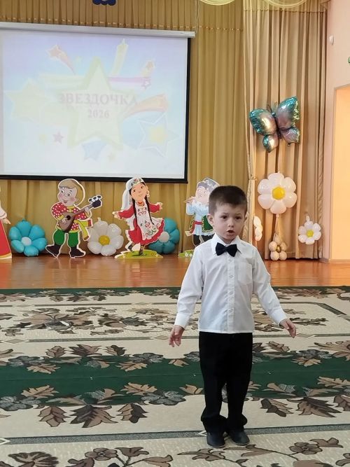 В Спасском районе завершились отборочные туры фестиваля «Звёздочка – 2026»