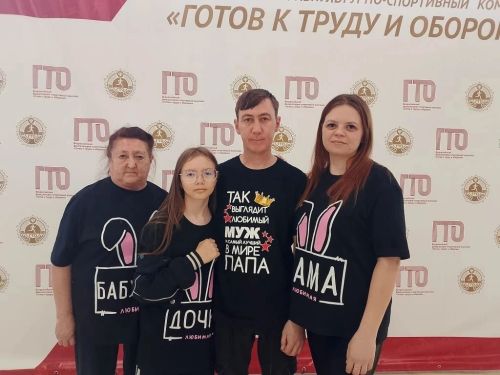 Семья из Спасского района выступила на республиканском фестивале ГТО в Нижнекамске