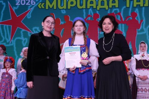 Юные вокалисты из Спасского района стали лауреатами конкурса «Мириада талантов» в Казани