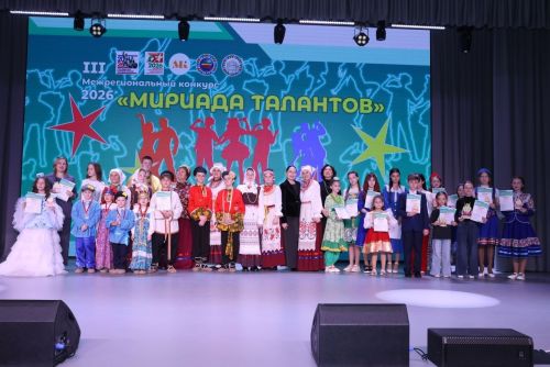 Юные вокалисты из Спасского района стали лауреатами конкурса «Мириада талантов» в Казани