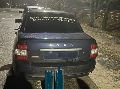 Житель Алькеевского района попался на «Ладе Приоре» без водительских прав