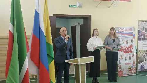В Болгаре открылся региональный чемпионат «Абилимпикс – 2026»