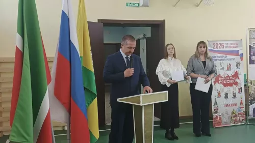 В Болгаре открылся региональный чемпионат «Абилимпикс – 2026»