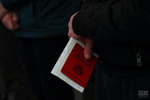 В Татарстане разъяснили правила вручения и правовые последствия электронных повесток