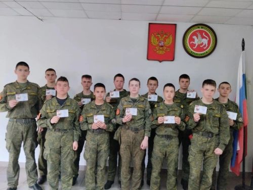 16 кадетов из Болгара получили золотые знаки ГТО