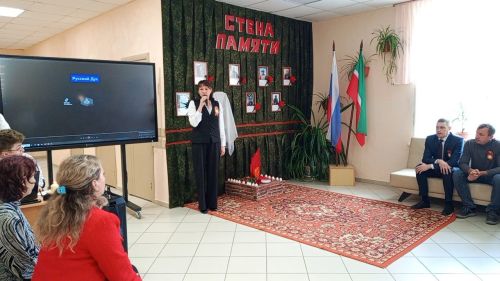 В Болгарской школе – интернате для детей с ОВЗ почтили память выпускника, погибшего в ходе СВО