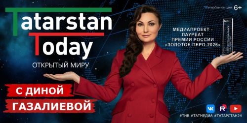 Рустам Минниханов стал гостем специального выпуска «Tatarstan Today. Открытый миру»