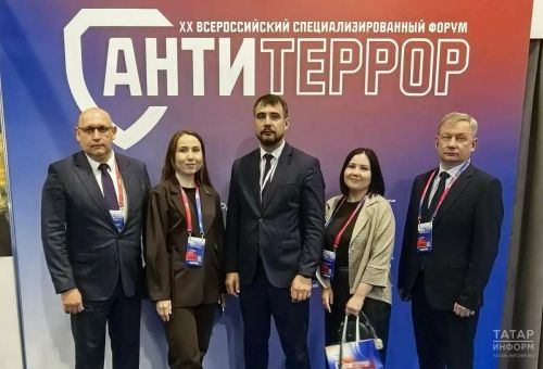 Опыт Татарстана в сфере антитеррористической безопасности представили на всероссийском форуме в Красноярске