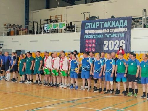 Команда Спасского района приняла участие на спартакиаде муниципальных служащих в Муслюмове