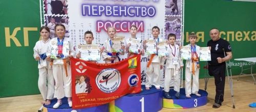 Юные каратисты из Болгара привезли 13 медалей с чемпионата России в Казани