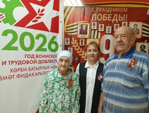 В Спасском ДИПИ вручили георгиевские ленты