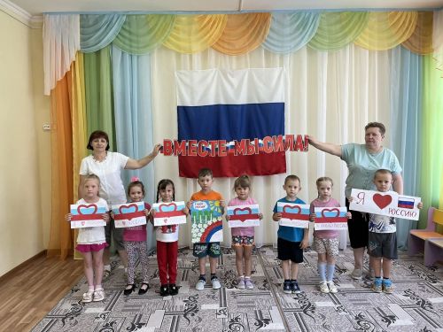 В детских садах Спасского района прошли занятия ко Дню России