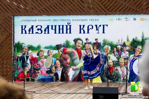 Артисты Спасского района приняли участие на фестивале «Казачий круг» в Бугульме