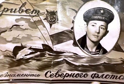 «В молодости мы не знали страха»: история подводника, гармониста и отца троих детей