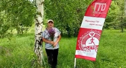 Светлана Демина из Спасского района стала победительницей республиканской онлайн-акции «Хәрәкәттә – бәрәкәт»