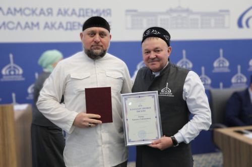 Магистранты Болгарской исламской академии получили дипломы