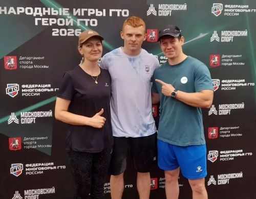 Семья из Спасского района приняла участие в «Народных играх ГТО» в Москве