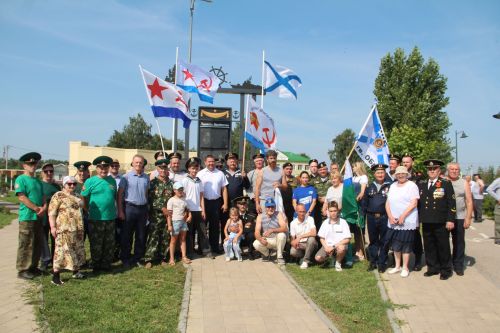 В Болгаре отметили День Военно-Морского Флота