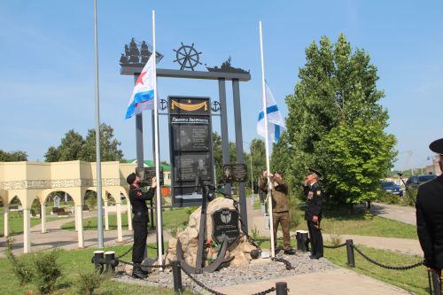 В Болгаре отметили День Военно-Морского Флота