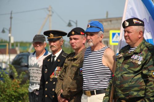 В Болгаре отметили День Военно-Морского Флота