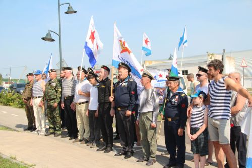 В Болгаре отметили День Военно-Морского Флота