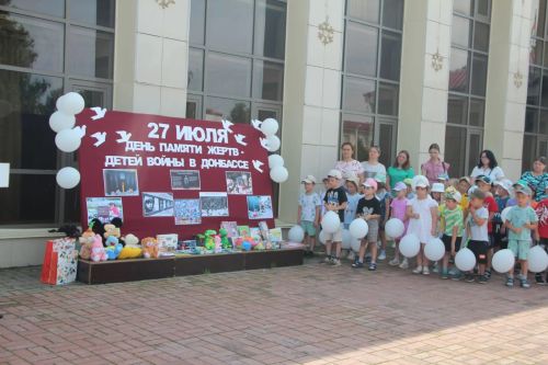 В Болгаре почтили память детей-жертв войны в Донбассе