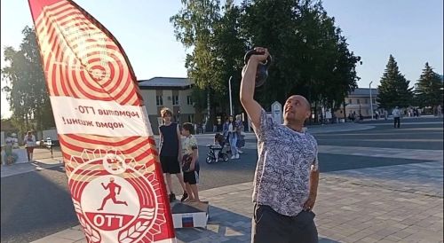 В День семьи в Болгаре работала мобильная площадка ГТО