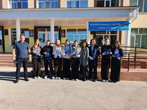 В первой городской школе прошла акция «Мы — граждане России»