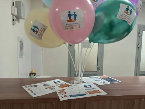 Безопасность начинается с пациента: в Спасской ЦРБ прошла просветительская акция