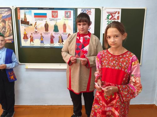 В Кузнечихинской школе прошёл «Неурок географии» о культуре двух народов