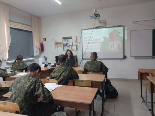 Школьники Спасского района приняли участие в открытой олимпиаде по математике