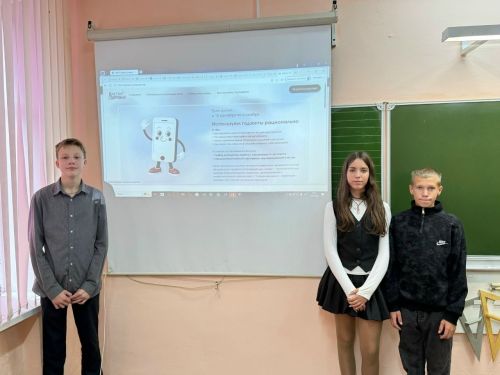 Ученики Полянской школы присоединились к «Диктанту здоровья»