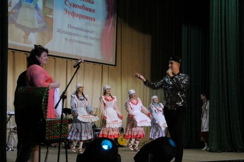 В Болгаре прошёл зональный этап республиканского конкурса "Женщина года. Мужчина года: женский взгляд"