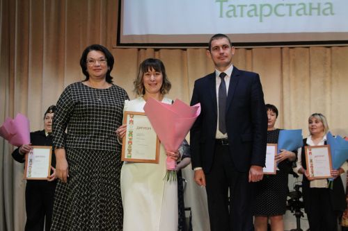 В Болгаре прошёл зональный этап республиканского конкурса "Женщина года. Мужчина года: женский взгляд"