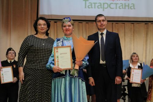 В Болгаре прошёл зональный этап республиканского конкурса "Женщина года. Мужчина года: женский взгляд"