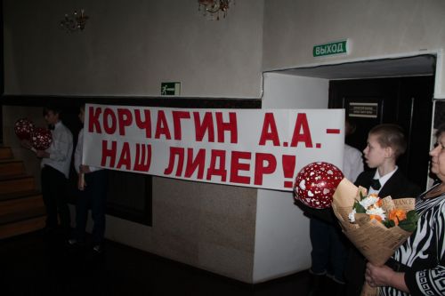 В Болгаре прошёл зональный этап республиканского конкурса "Женщина года. Мужчина года: женский взгляд"