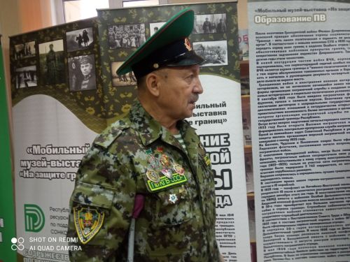 В Болгарской Детской библиотеке открылся мобильный передвижной музей «На защите границ»