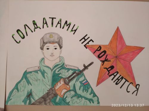В Болгаре подвели итоги районного этапа YI республиканского конкурса «Солдатами не рождаются»
